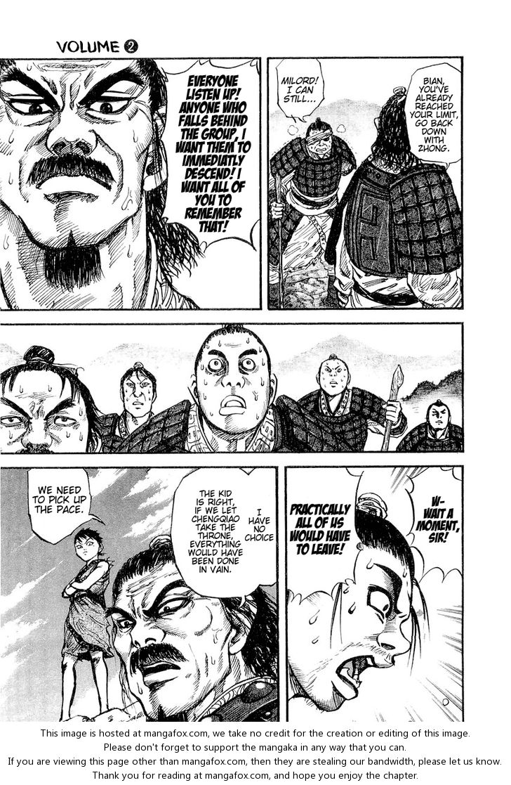 Kingdom Vol.02 Chapter 016 page 10