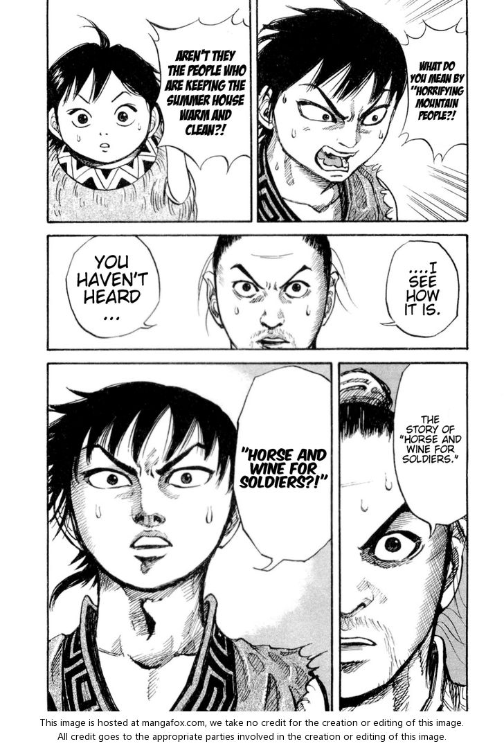 Kingdom Vol.02 Chapter 016 page 12