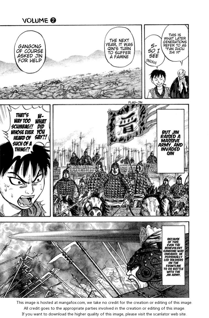 Kingdom Vol.02 Chapter 016 page 14