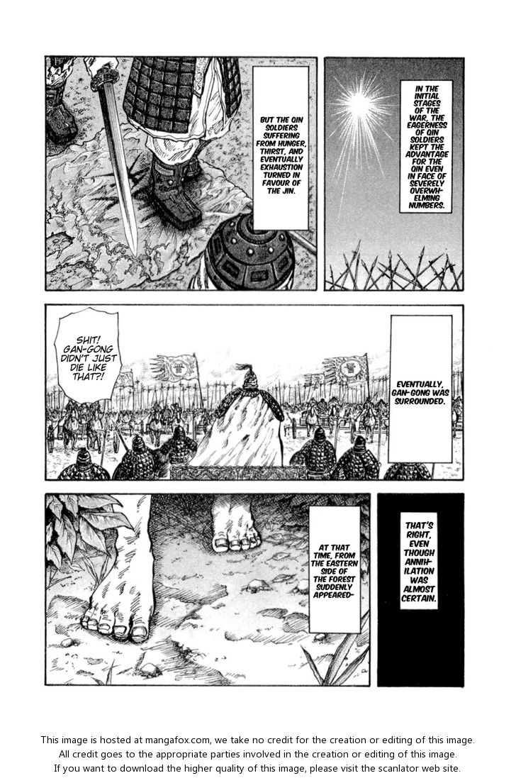 Kingdom Vol.02 Chapter 016 page 15