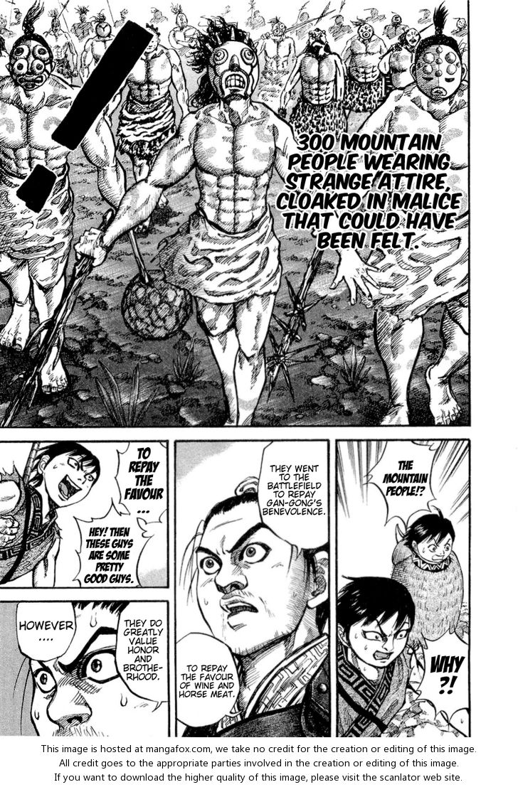 Kingdom Vol.02 Chapter 016 page 16