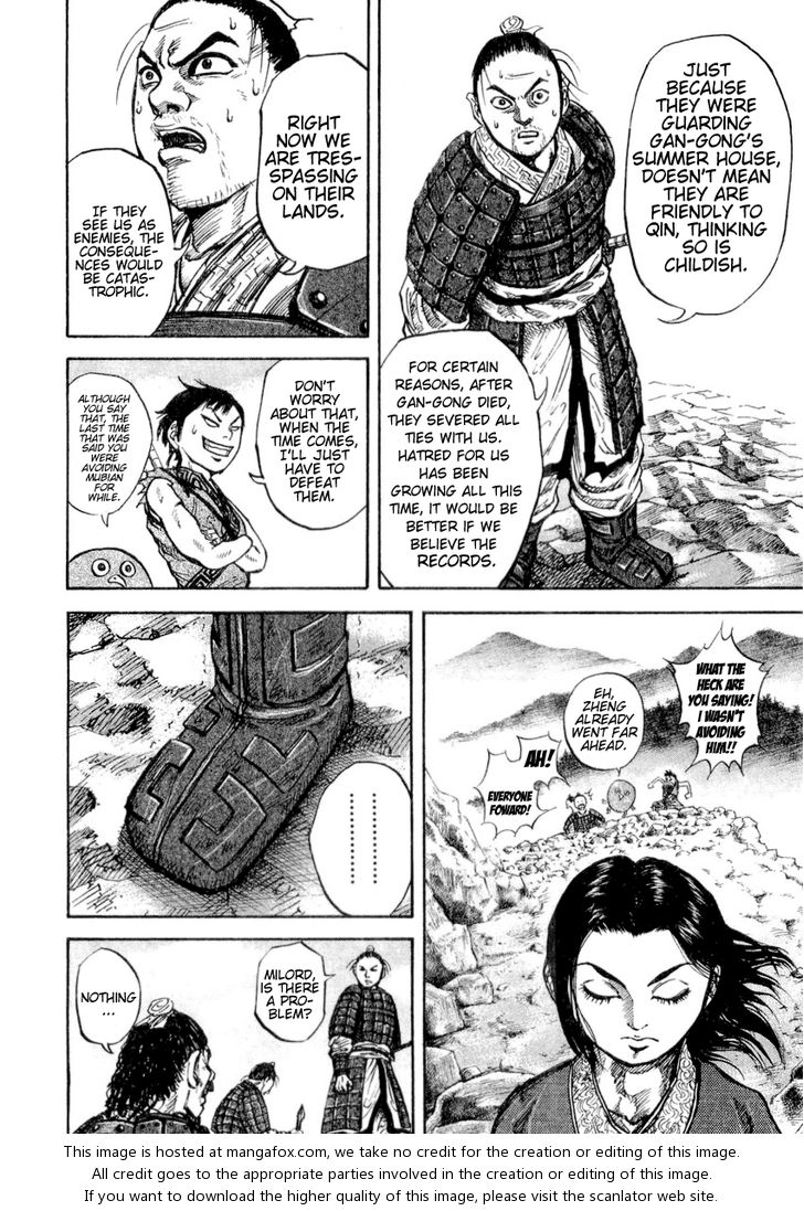 Kingdom Vol.02 Chapter 016 page 19