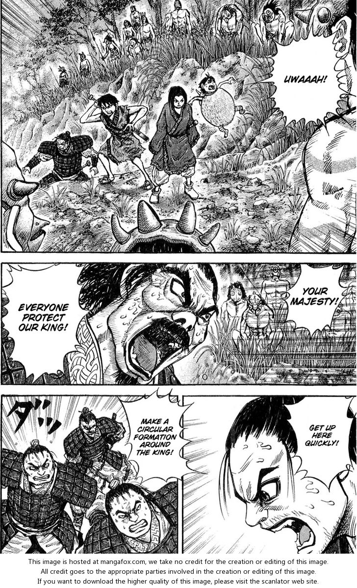 Kingdom Vol.02 Chapter 017 page 9