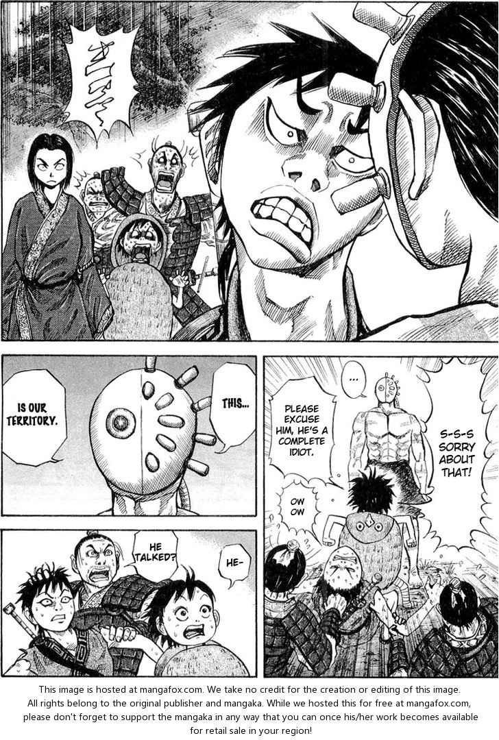 Kingdom Vol.02 Chapter 017 page 13