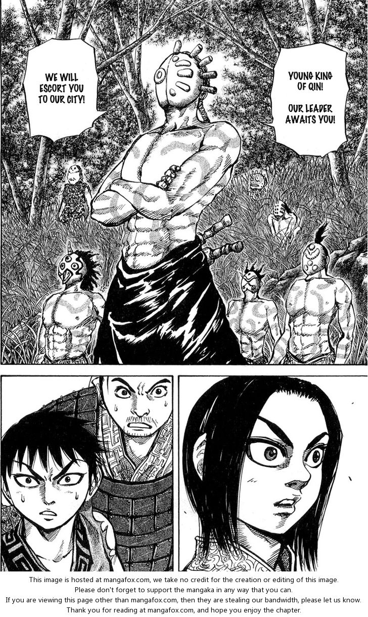 Kingdom Vol.02 Chapter 017 page 15