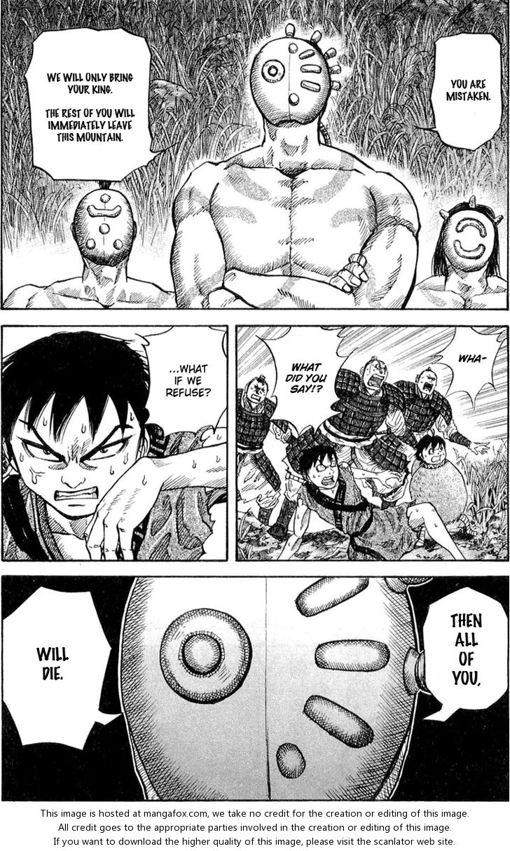 Kingdom Vol.02 Chapter 017 page 17