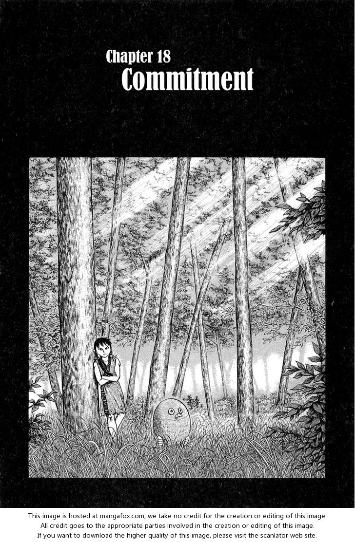 Kingdom Vol.02 Chapter 018 page 1