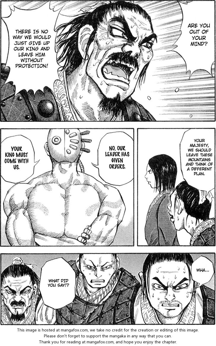 Kingdom Vol.02 Chapter 018 page 2