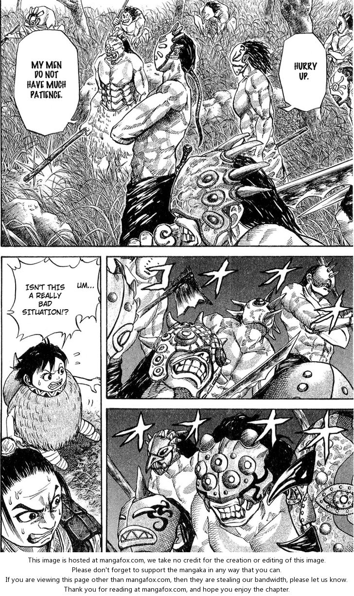 Kingdom Vol.02 Chapter 018 page 3