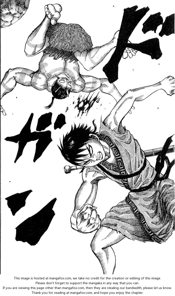 Kingdom Vol.02 Chapter 018 page 5
