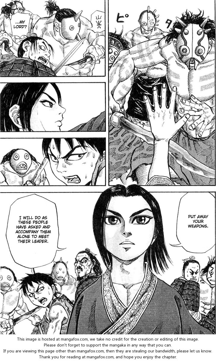 Kingdom Vol.02 Chapter 018 page 8