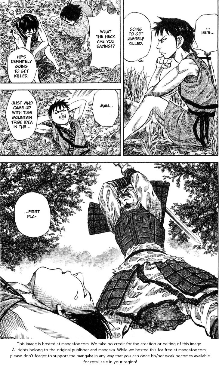 Kingdom Vol.02 Chapter 018 page 12