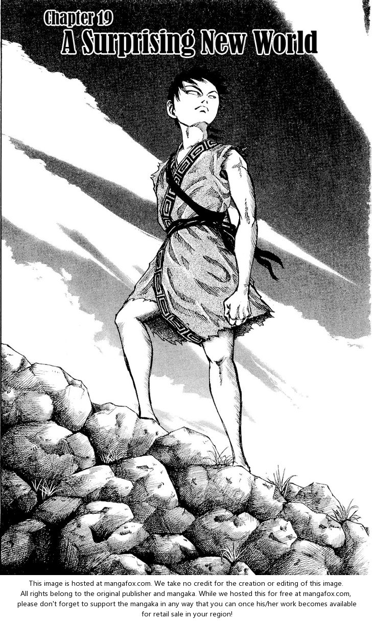 Kingdom Vol.02 Chapter 019 page 1