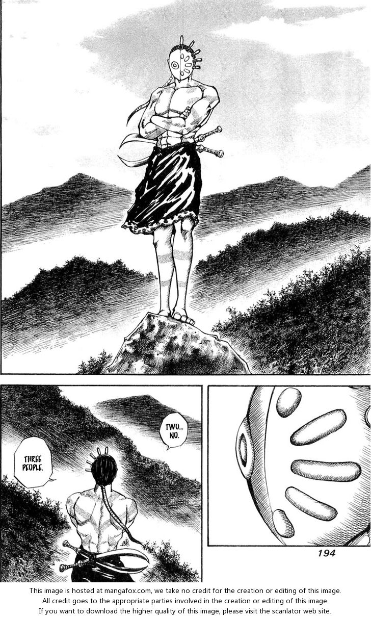Kingdom Vol.02 Chapter 019 page 4