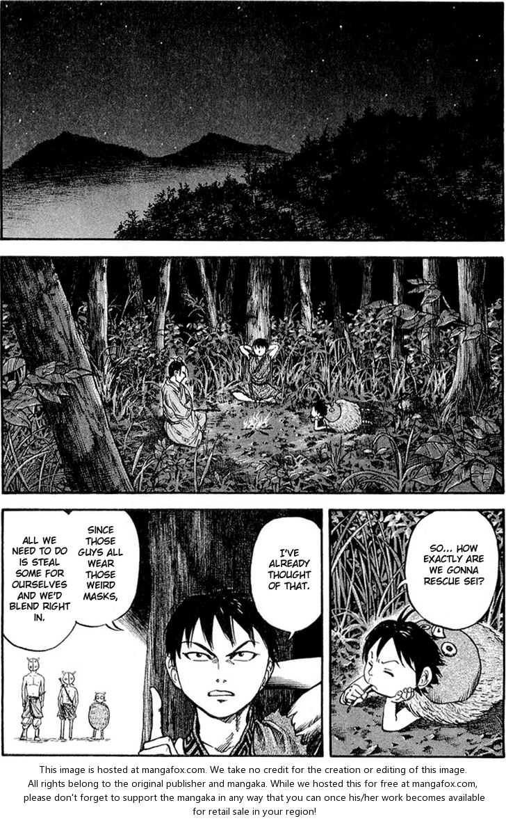 Kingdom Vol.02 Chapter 019 page 6