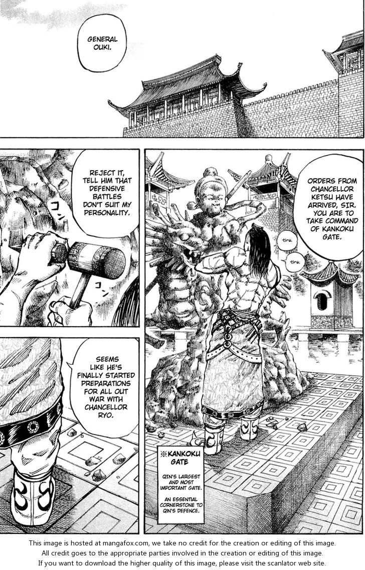 Kingdom Vol.02 Chapter 019 page 9