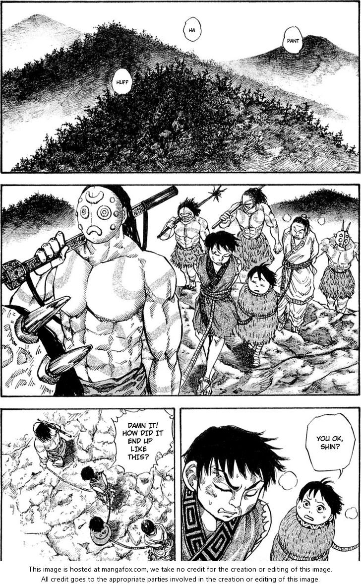 Kingdom Vol.02 Chapter 019 page 11