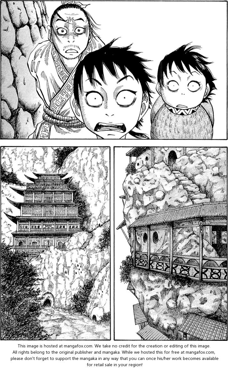 Kingdom Vol.02 Chapter 019 page 15
