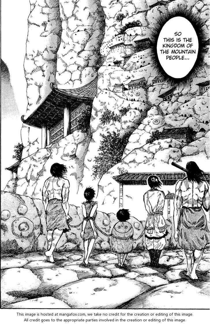 Kingdom Vol.02 Chapter 019 page 17