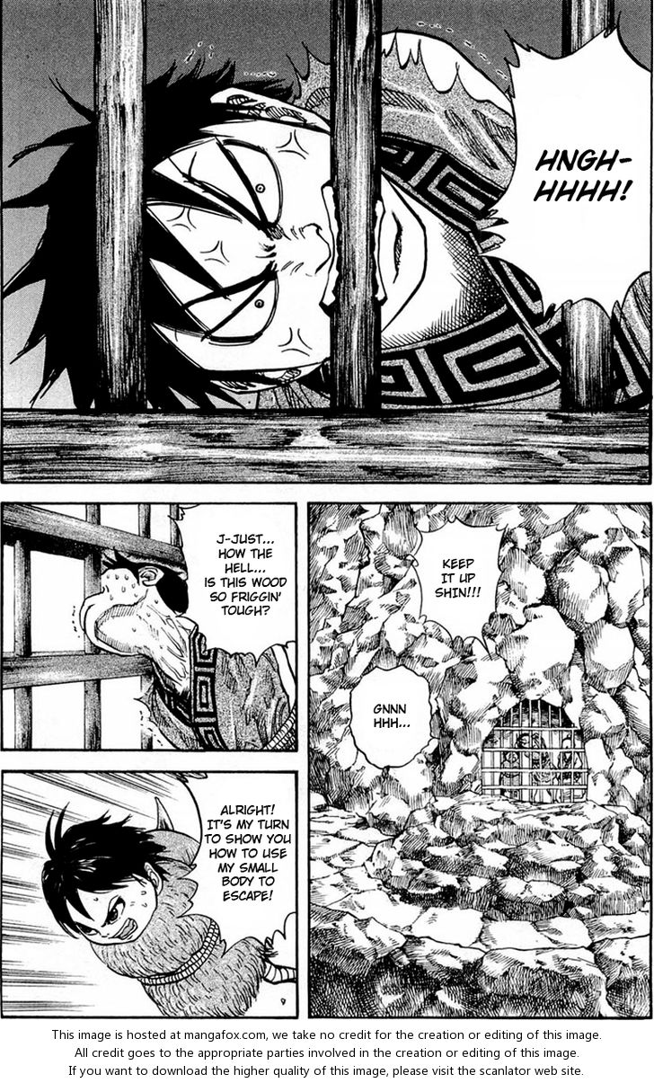 Kingdom Vol.03 Chapter 020 page 7