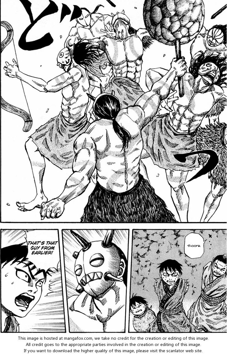 Kingdom Vol.03 Chapter 020 page 17