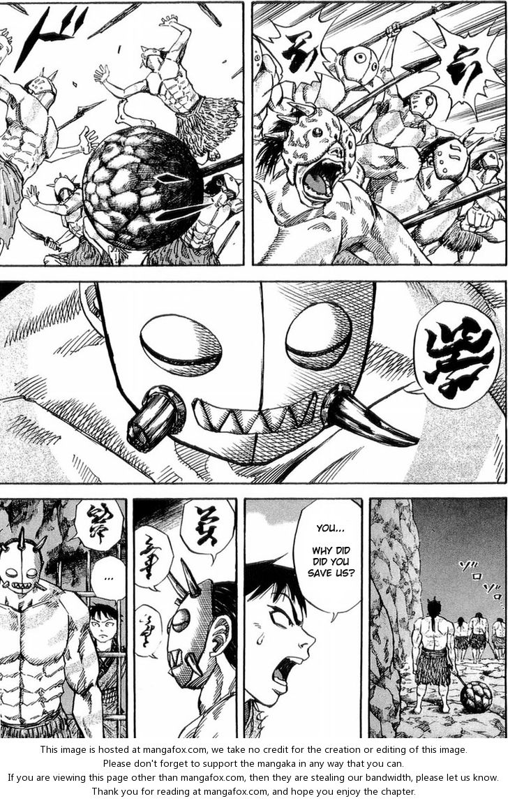 Kingdom Vol.03 Chapter 020 page 18