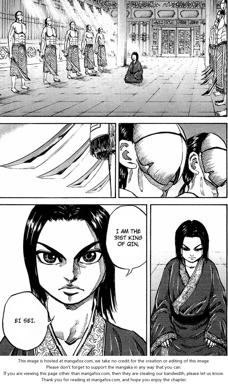 Kingdom Vol.03 Chapter 020 page 22