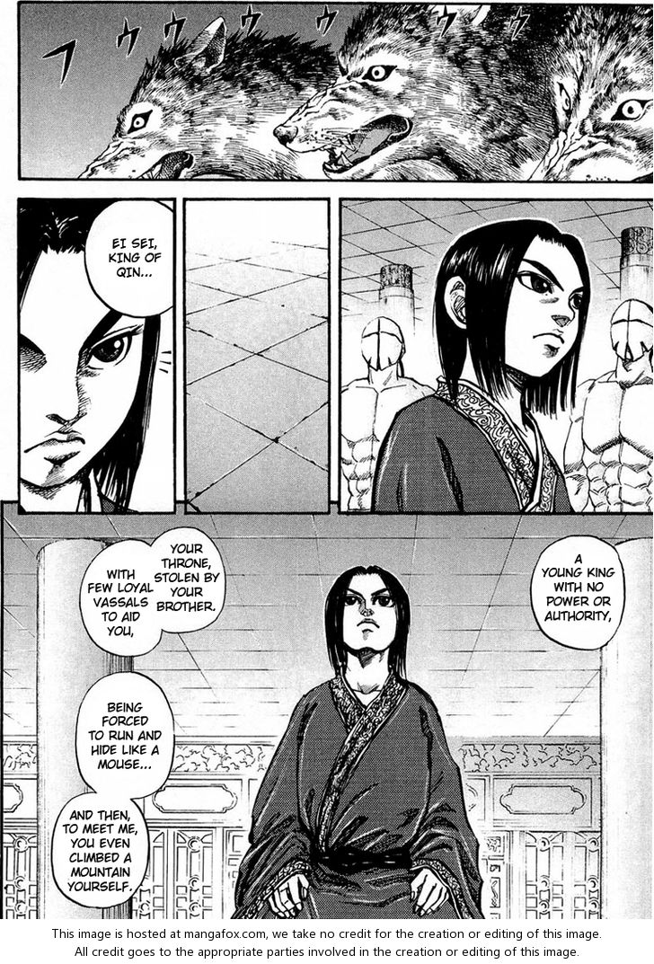 Kingdom Vol.03 Chapter 021 page 2
