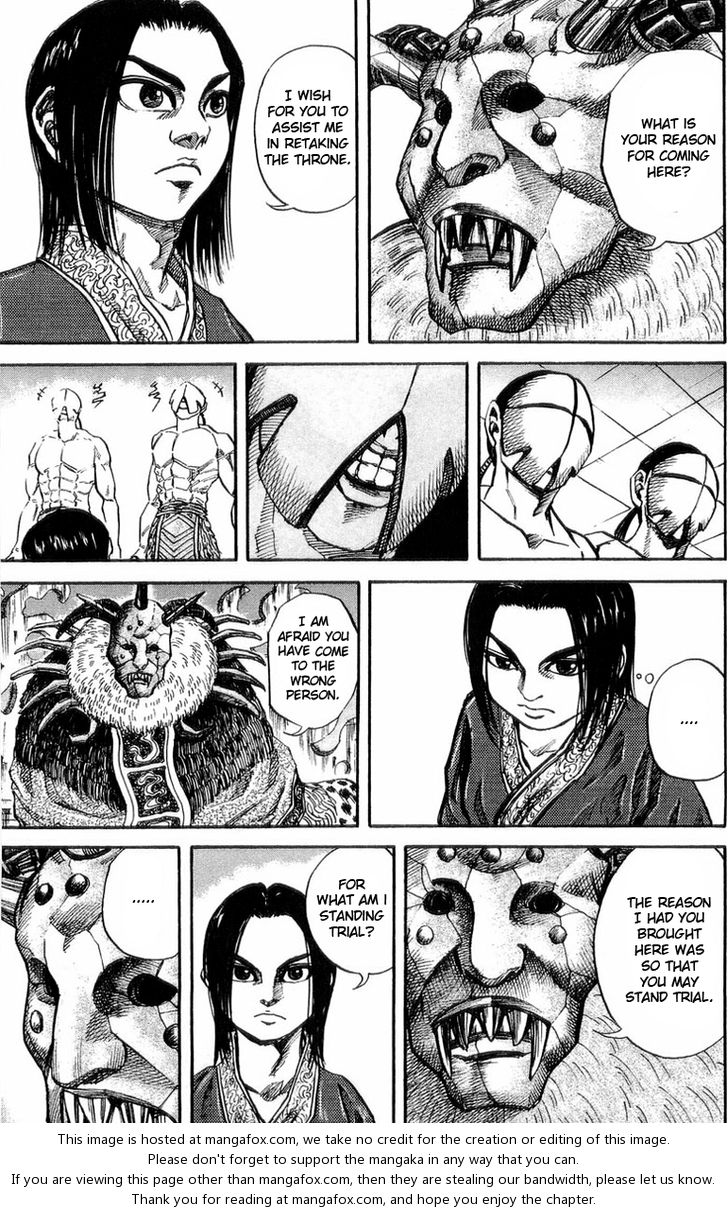 Kingdom Vol.03 Chapter 021 page 3
