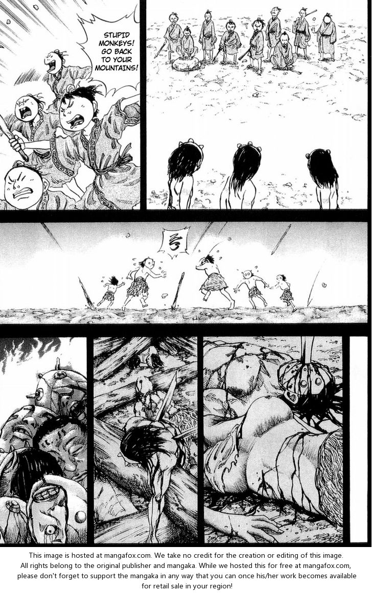 Kingdom Vol.03 Chapter 021 page 5