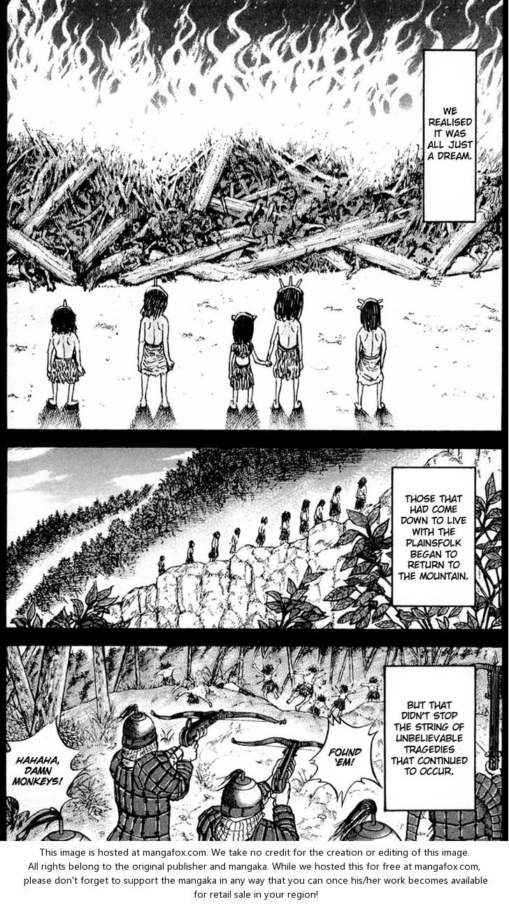 Kingdom Vol.03 Chapter 021 page 6