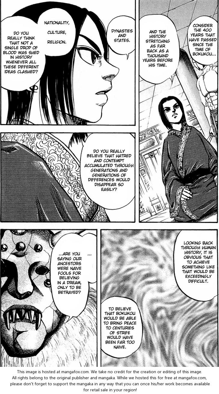 Kingdom Vol.03 Chapter 021 page 8