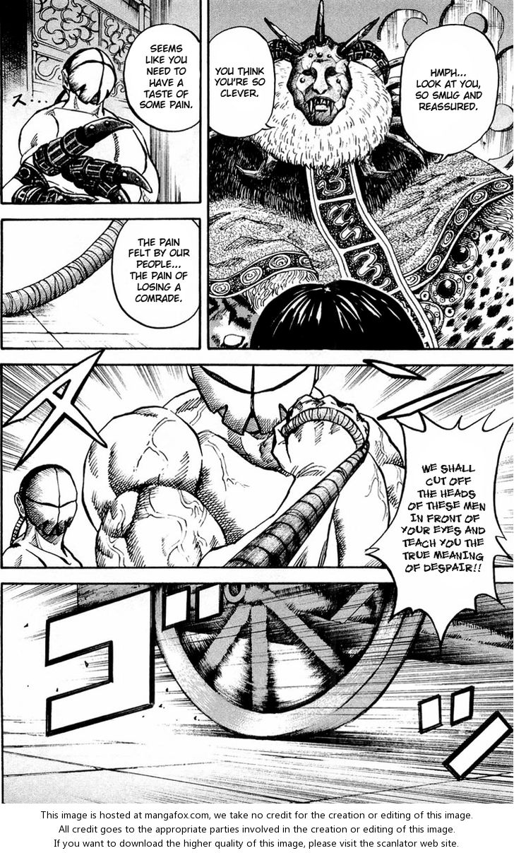 Kingdom Vol.03 Chapter 021 page 10