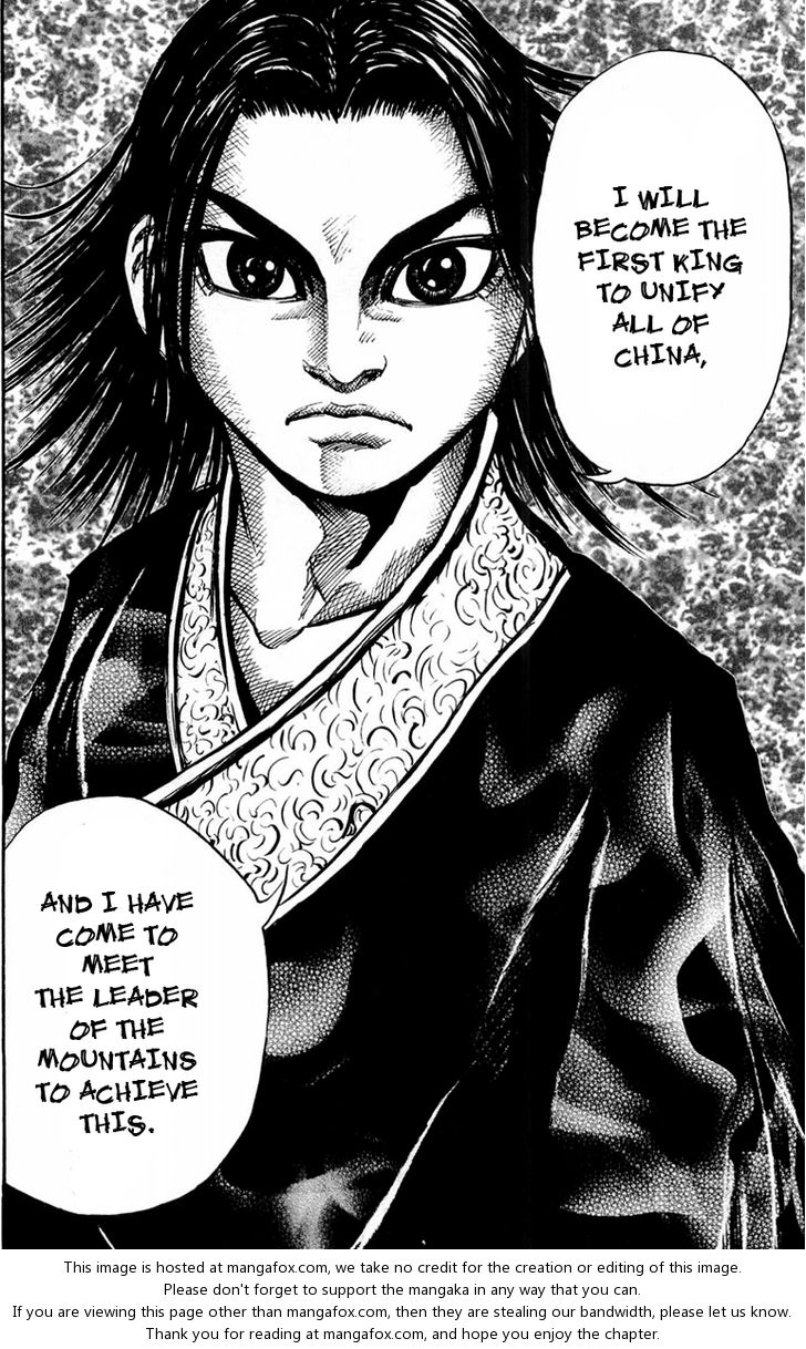 Kingdom Vol.03 Chapter 021 page 18