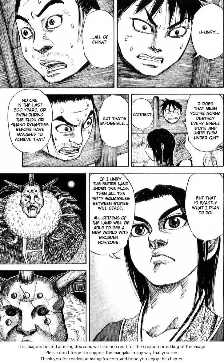 Kingdom Vol.03 Chapter 022 page 3