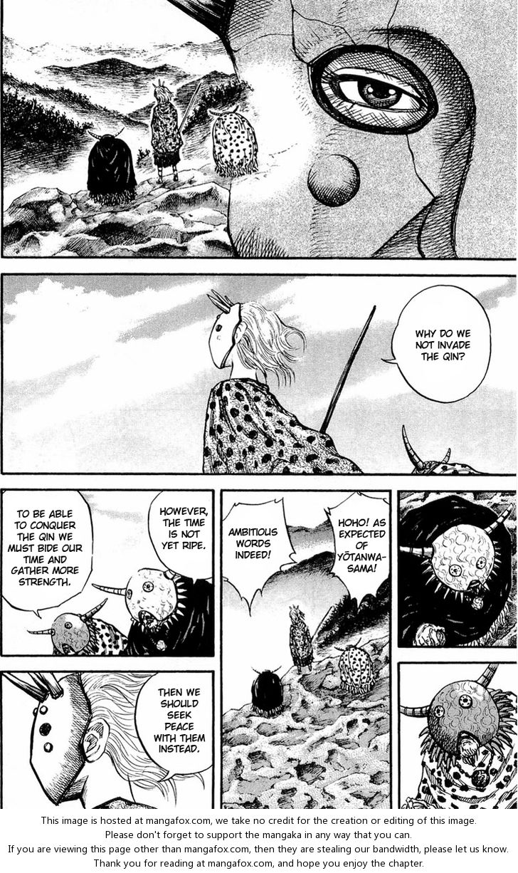 Kingdom Vol.03 Chapter 022 page 4