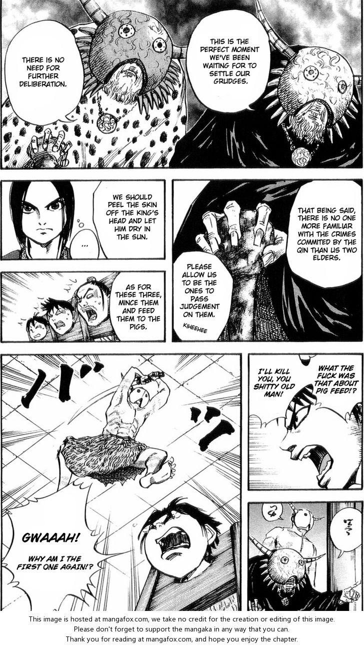 Kingdom Vol.03 Chapter 022 page 7