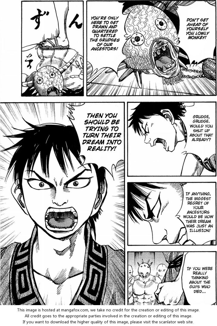 Kingdom Vol.03 Chapter 022 page 13