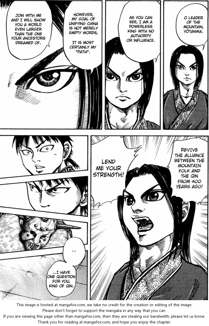 Kingdom Vol.03 Chapter 022 page 15
