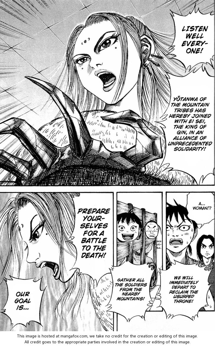 Kingdom Vol.03 Chapter 022 page 17