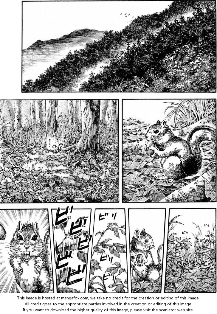 Kingdom Vol.03 Chapter 023 page 1