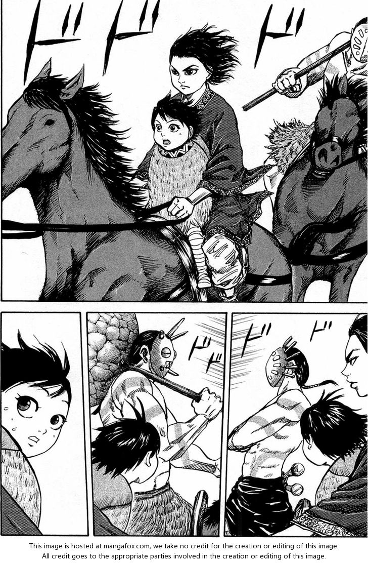 Kingdom Vol.03 Chapter 023 page 3