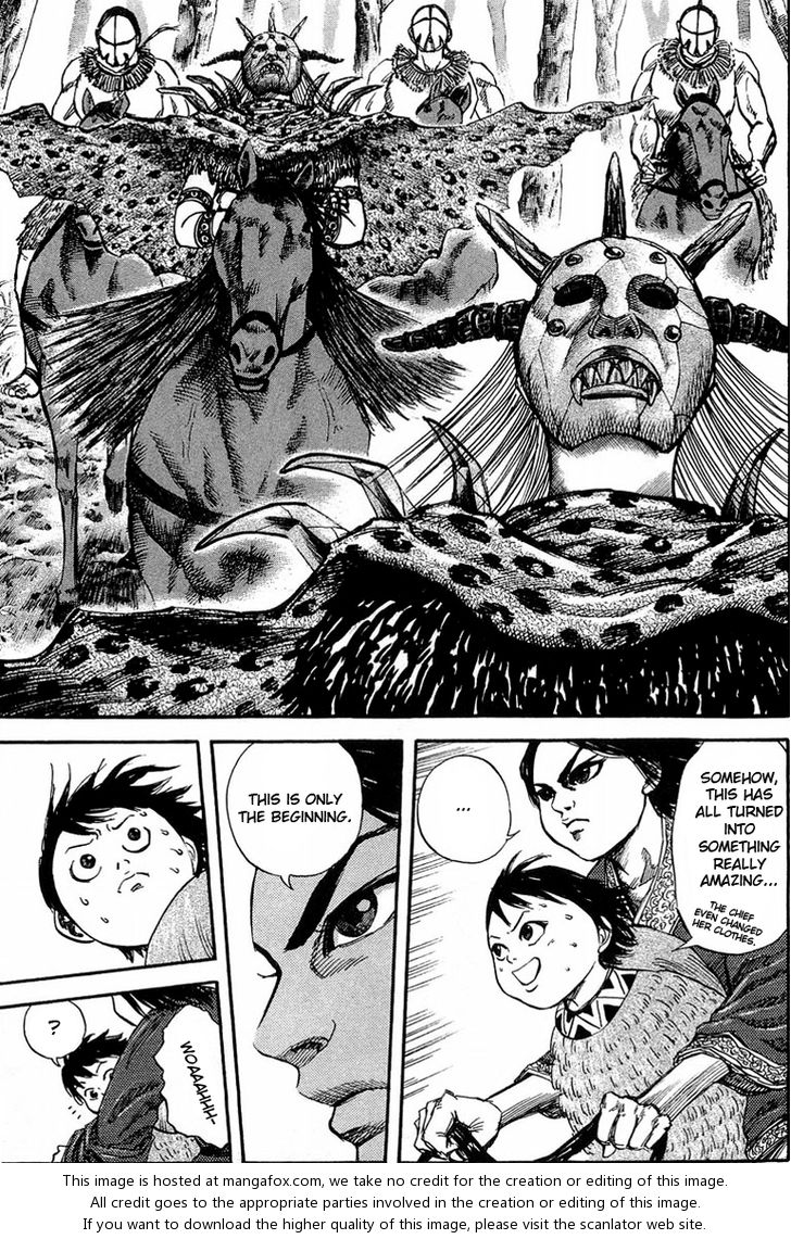 Kingdom Vol.03 Chapter 023 page 4