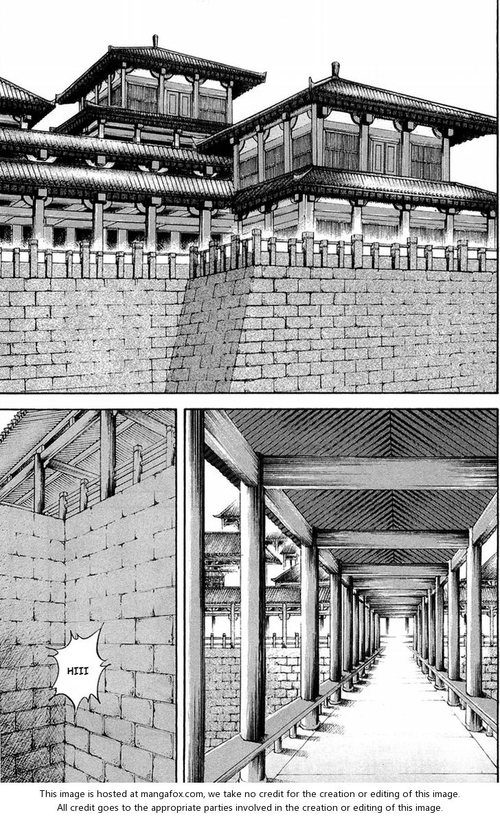 Kingdom Vol.03 Chapter 023 page 6
