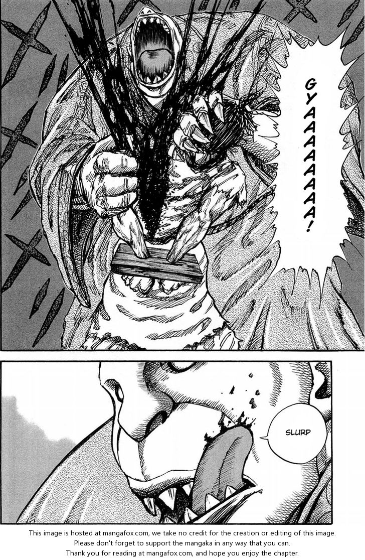Kingdom Vol.03 Chapter 023 page 7