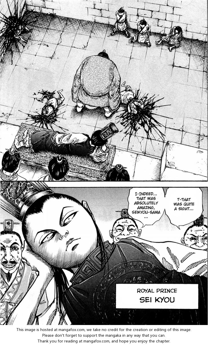 Kingdom Vol.03 Chapter 023 page 8