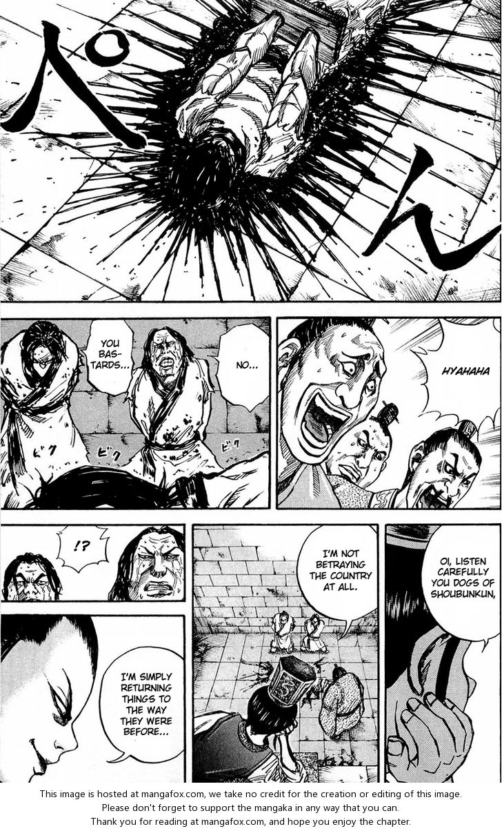 Kingdom Vol.03 Chapter 023 page 10