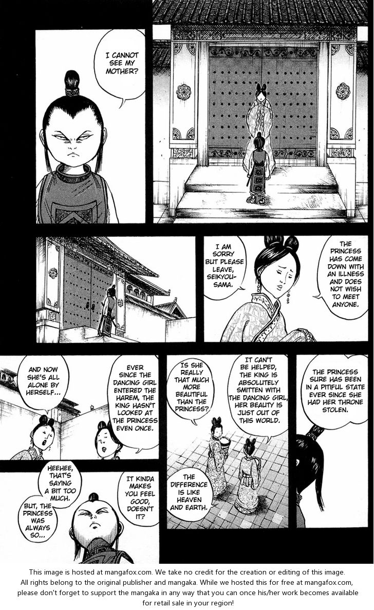 Kingdom Vol.03 Chapter 023 page 16