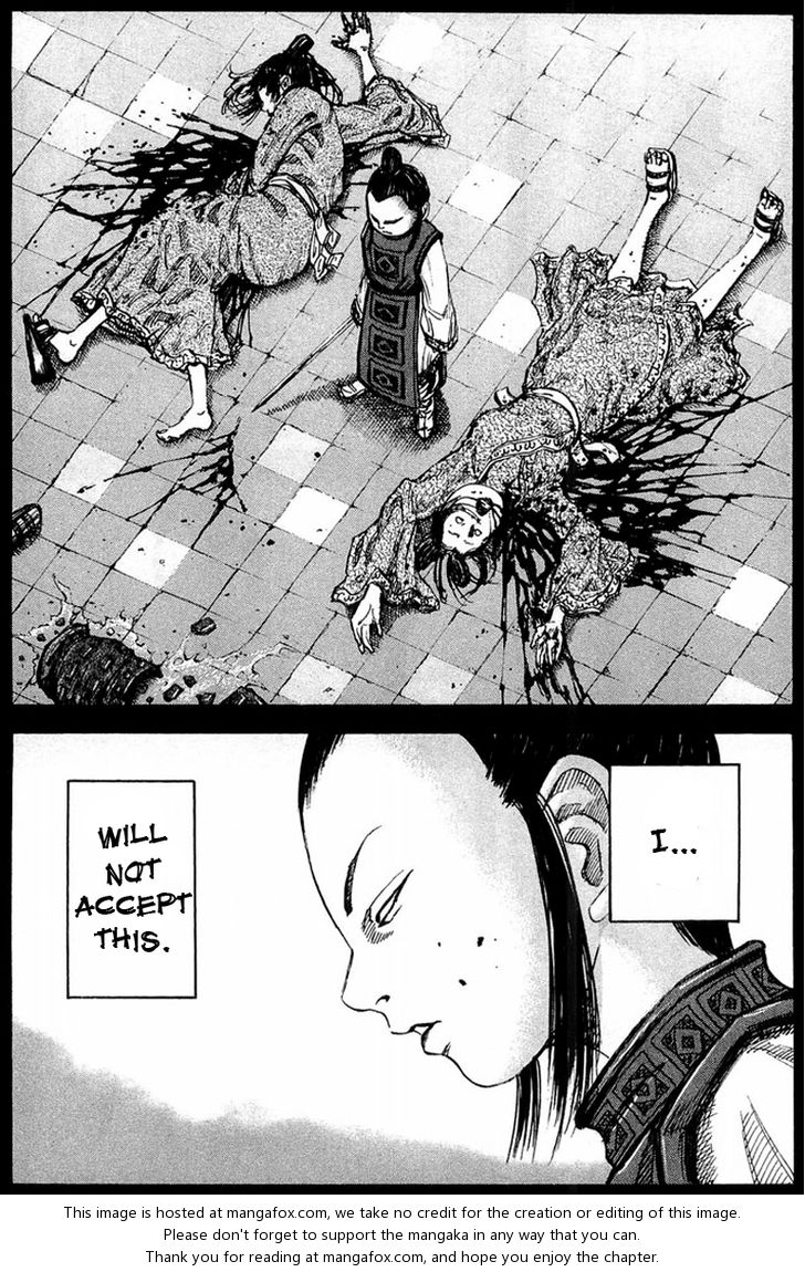Kingdom Vol.03 Chapter 023 page 17