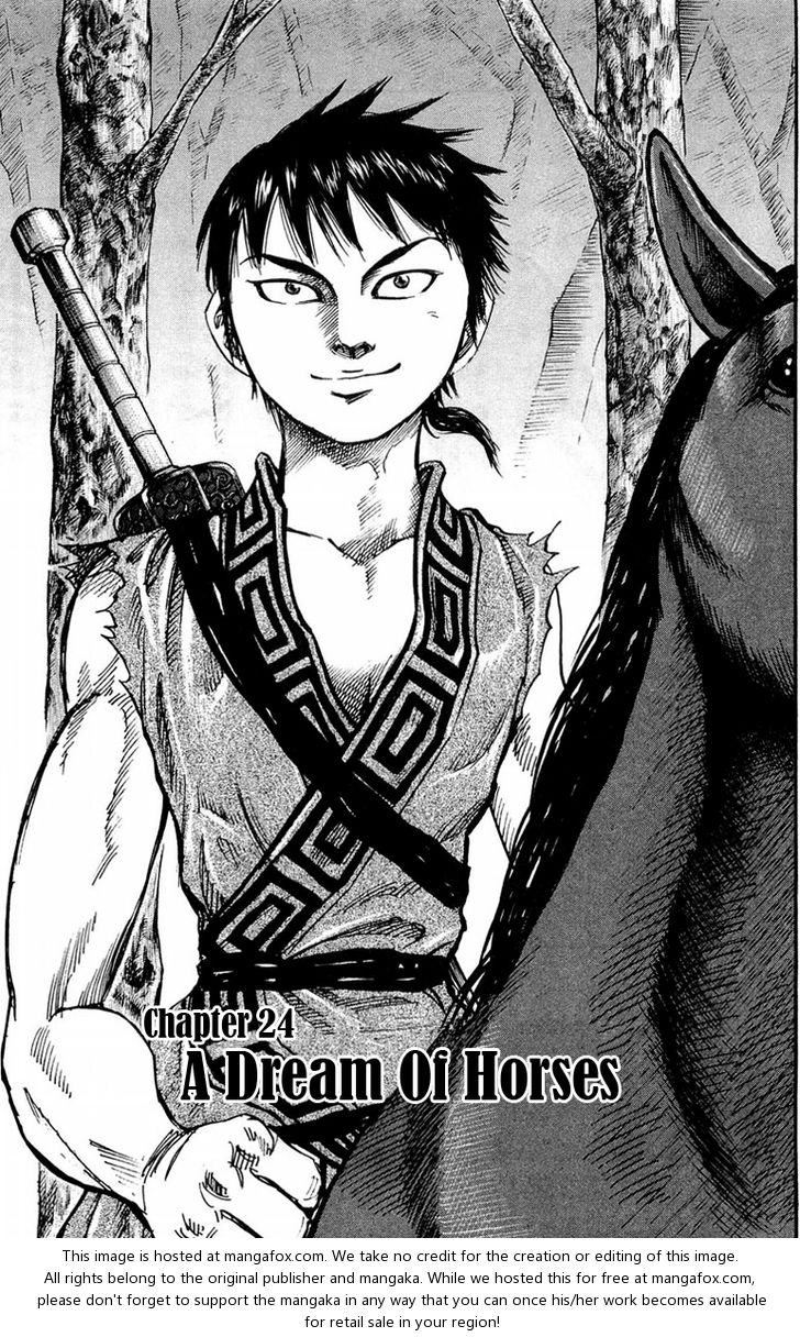 Kingdom Vol.03 Chapter 024 page 1